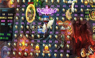 散人无双手游合集