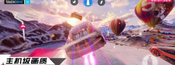 大家都喜欢的汽车竞速手游合集