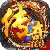 沙城争霸打金版