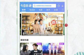 跟字幕网相似的app合集
