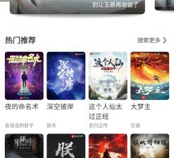 996影视大全历史版本app合集