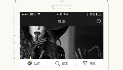 字母圈比较资深的app合集