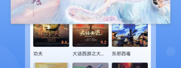一念逍遥所有版本手游合集