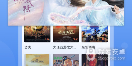 和草木影视一样的app合集