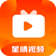 星晴视频追剧
