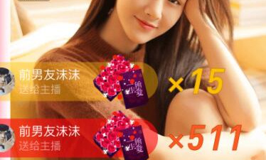 像暖暖直播这样的app合集