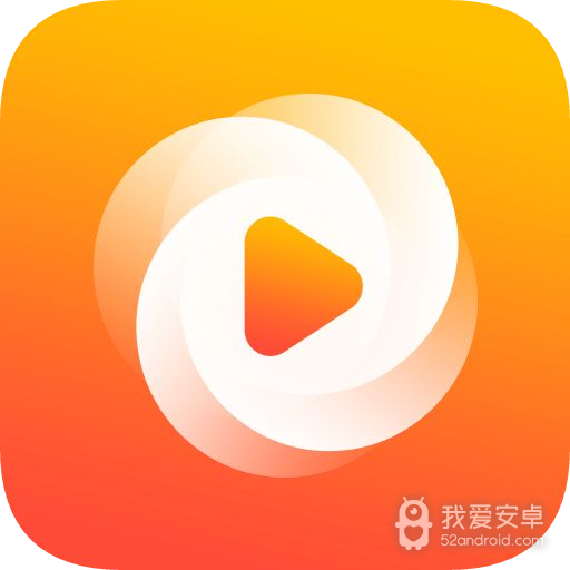 极速影院播放器