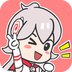 可米酷漫画vip破解版