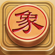 中国象棋可联机免费版