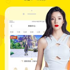 微密圈所有版本app合集
