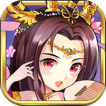 三国杀传奇九游版