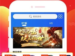 冷狐50款免费手游合集