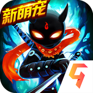 火柴人联盟2国际版
