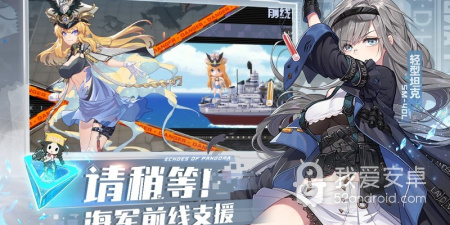 和坦克队长很像的手游合集