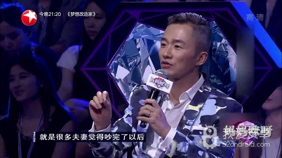 八爪鱼电视直播免登录版