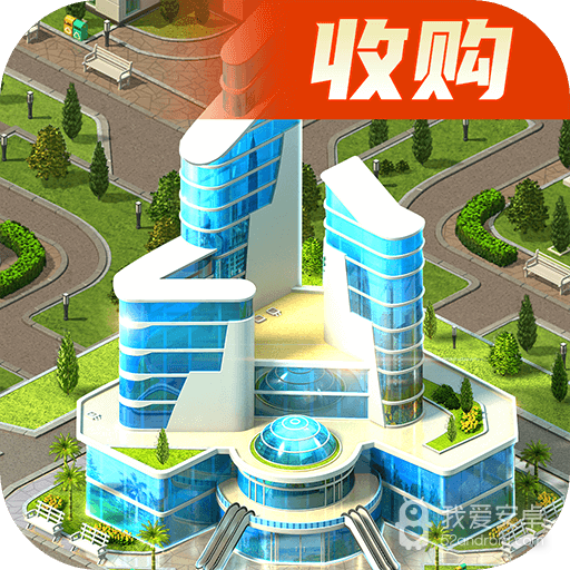 商战创世纪变态版