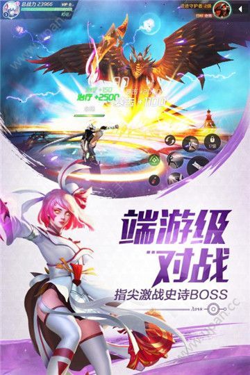 剑与轮回小米版