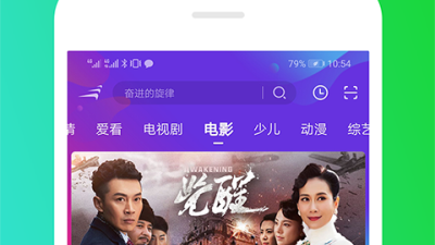 跟青山影视一样的app合集