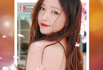 蜜恋直播所有版本app合集