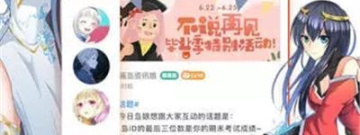 古代文明智慧手游合集