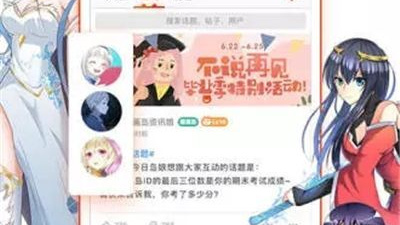古代文明智慧手游合集
