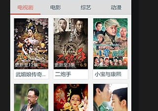 和玖玖玖影院相似的app合集