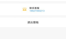 2022手机搬家app排行榜