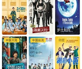 时光影视所有版本app合集