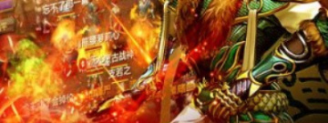 金币版传奇手游合集