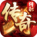 烈火雷霆(自由交易)