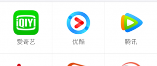 跟好视界一样的app合集