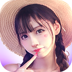 氧气女友测试版