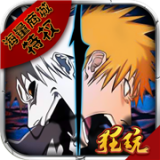 净化超v版