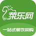 菜乐网