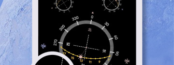 好评如潮的台风实时路径跟踪app排行榜