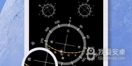 安装量高的台风实时路径跟踪app合集