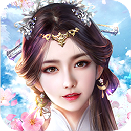 封仙传奇 果盘版
