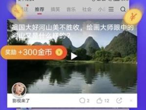 和月儿短视频一样的app合集