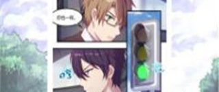 像飞飞漫画这样的app合集