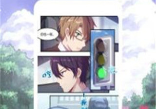 像飞飞漫画这样的app合集