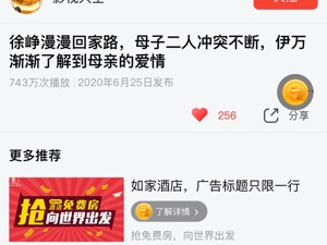 能快速赚钱提现的手游合集