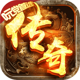 幽蓝边境(GM送无限抽)