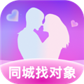 凑对会员版