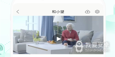 安卓手机电视遥控器app合集