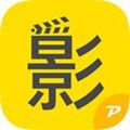 伊人醉高清版