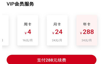 跟影视工场一样的app合集