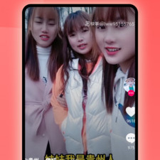 和畅刷短视频差不多的app合集