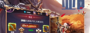 近期好玩的玄幻冒险手游合集