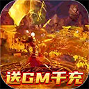 逍遥天地(送满星神将)