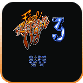快打旋风3sfc必杀简化版